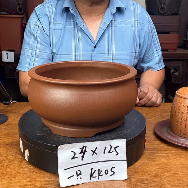 紫砂花盆货号一只KK05子