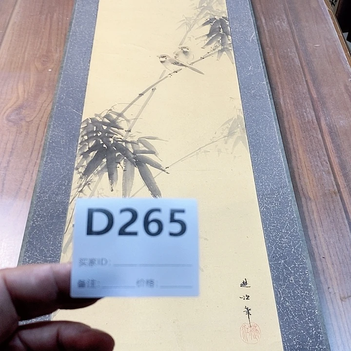 昌***轩作品作品作品作品