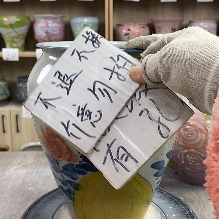 缸鱼*23xc景德镇陶瓷花盆