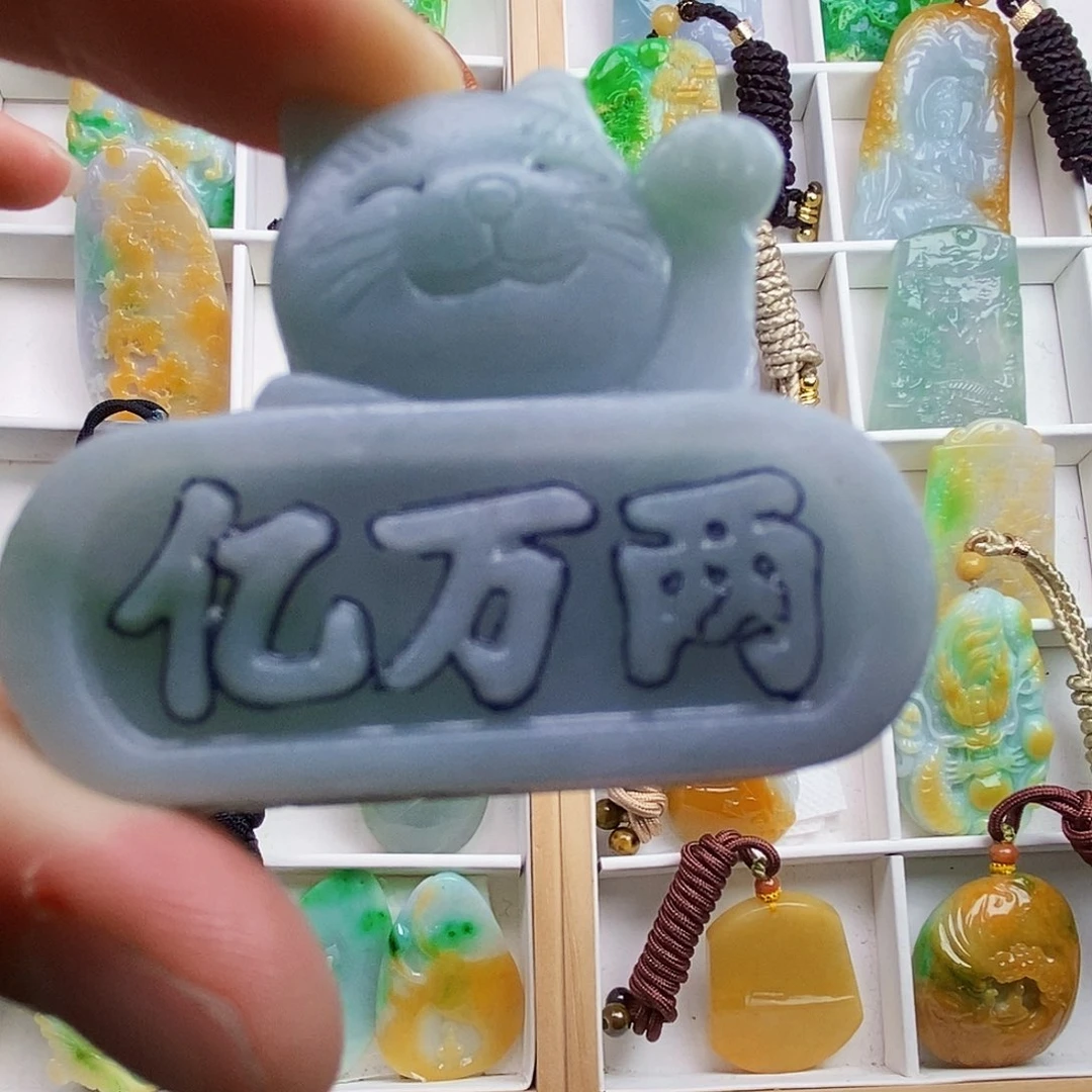 未镶嵌定制翡翠翡翠