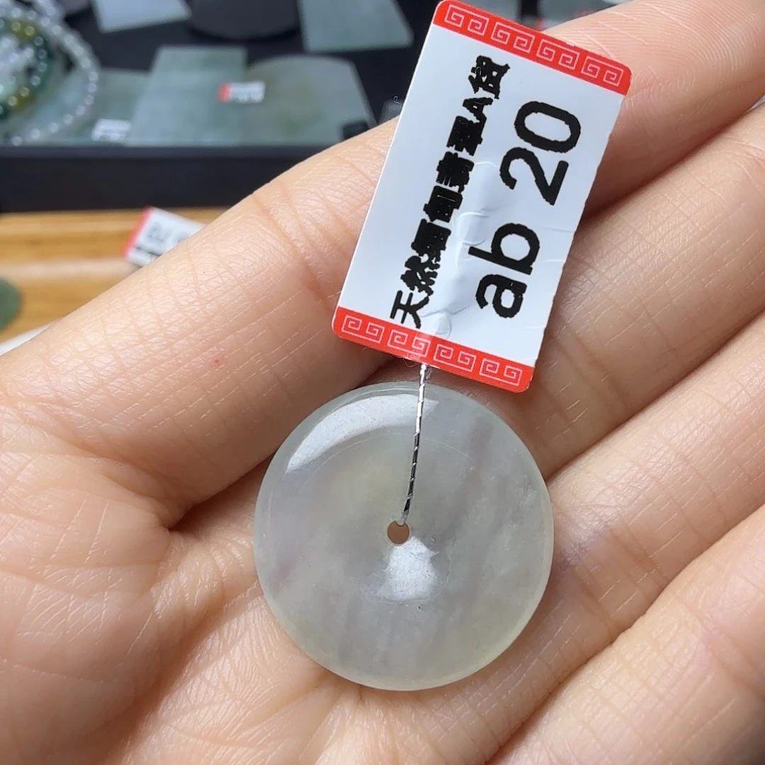 翡翠未镶嵌颈饰天然缅甸翡翠A货