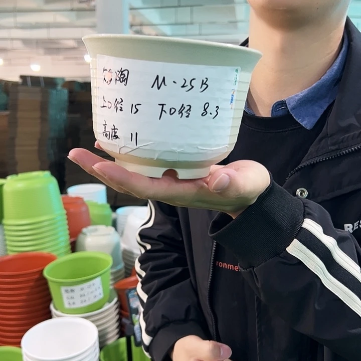 正品矮陶口15高11米色无托10只