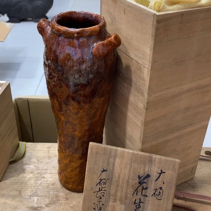 哈哈哈哈哈哈哈哈哈