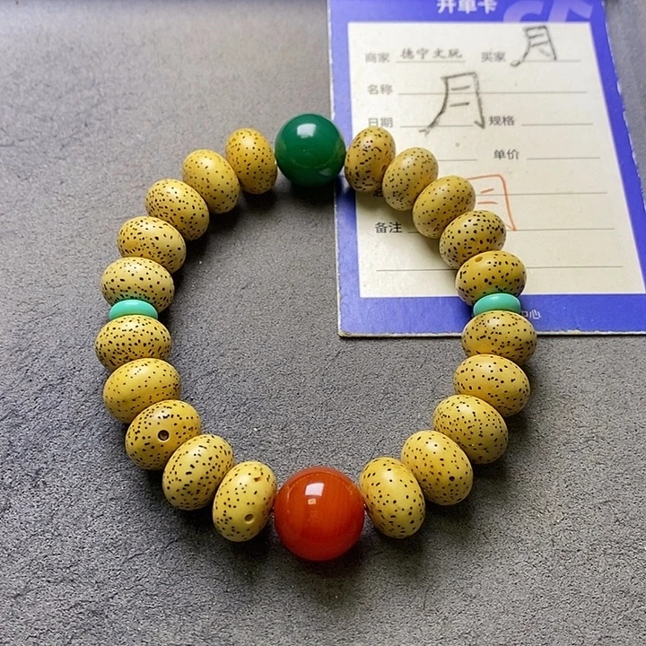 星月菩提吊坠星月