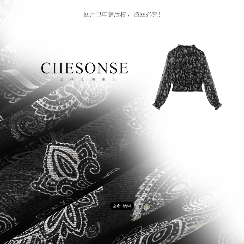 桑蚕丝【巴比伦】佩斯里花纹花边衬衫20410