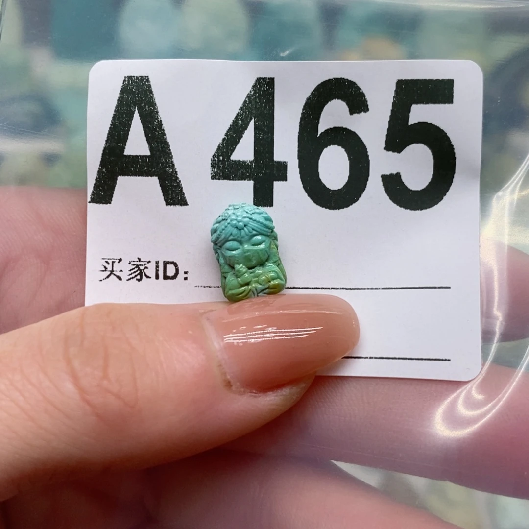 绿松石绿松石配饰定制未镶嵌