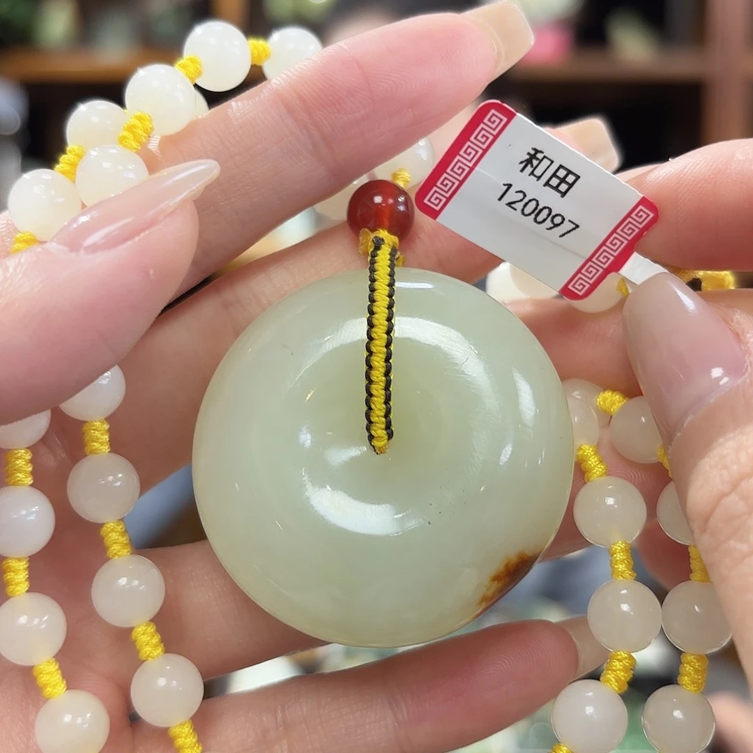 和田玉吊坠平安扣未镶嵌