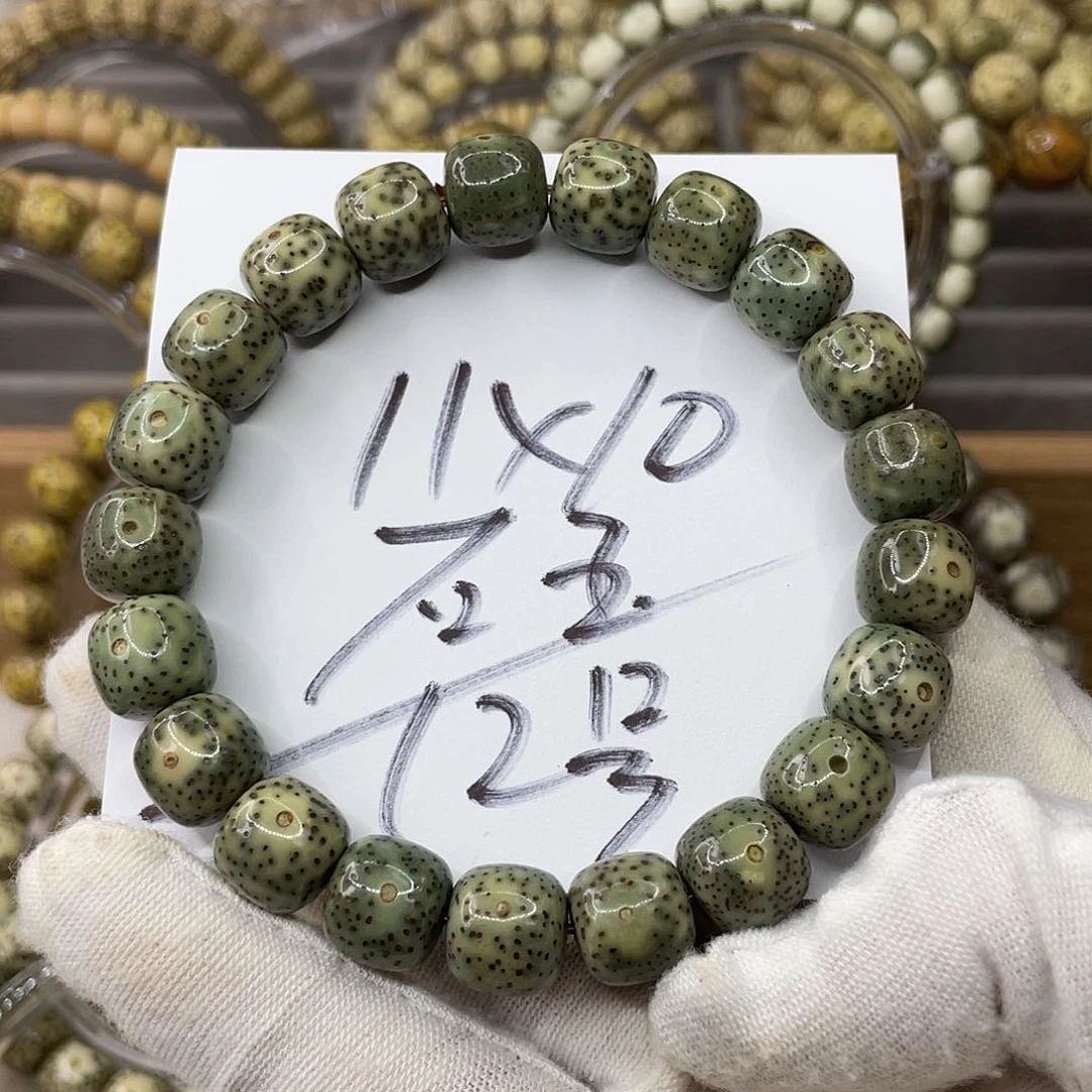 哲***睡星月菩提手串11 X 10石玉