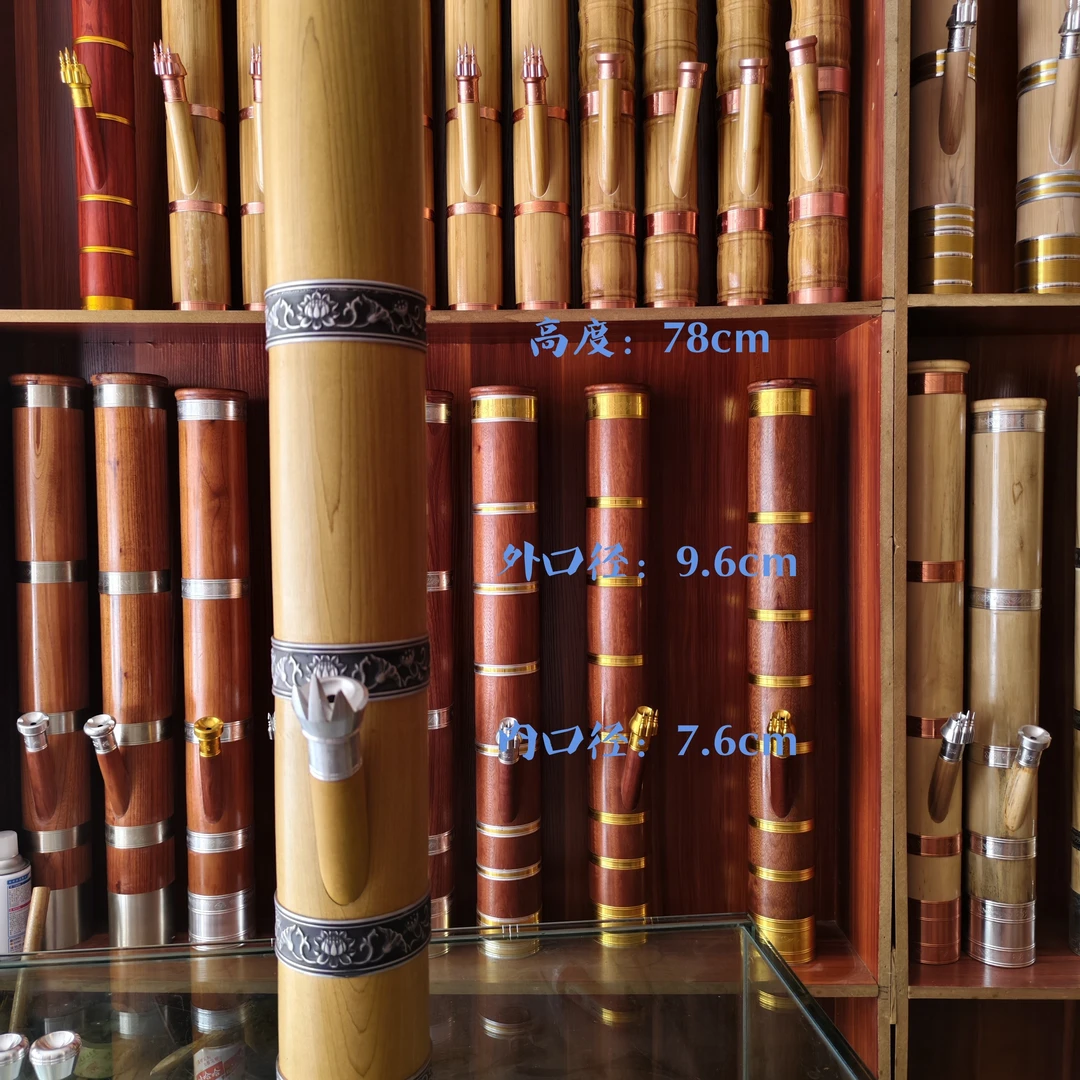 金丝楠木大号款式带内衬圈