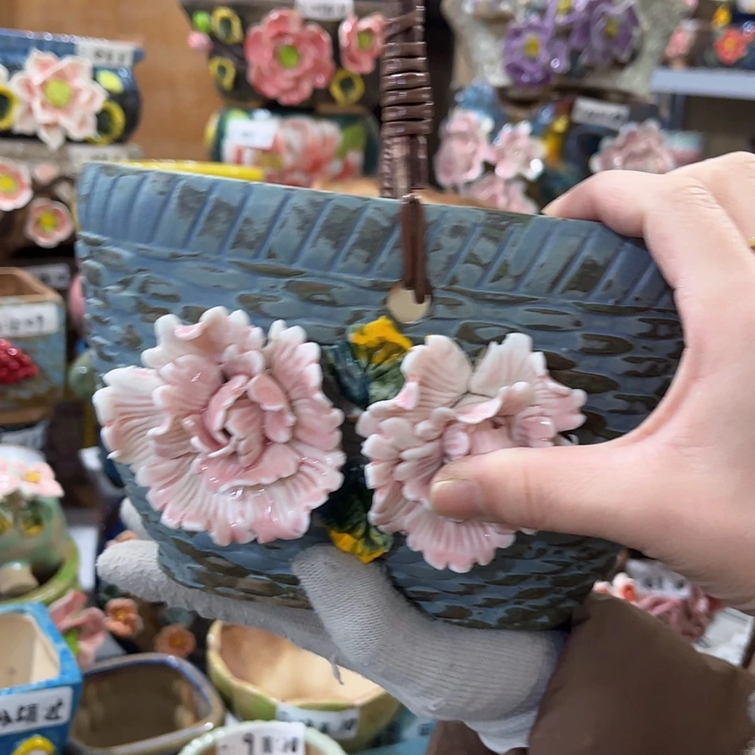 【闪购商品】红陶福利