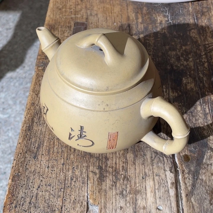 紫砂茶壶友***场紫砂手工壶残的