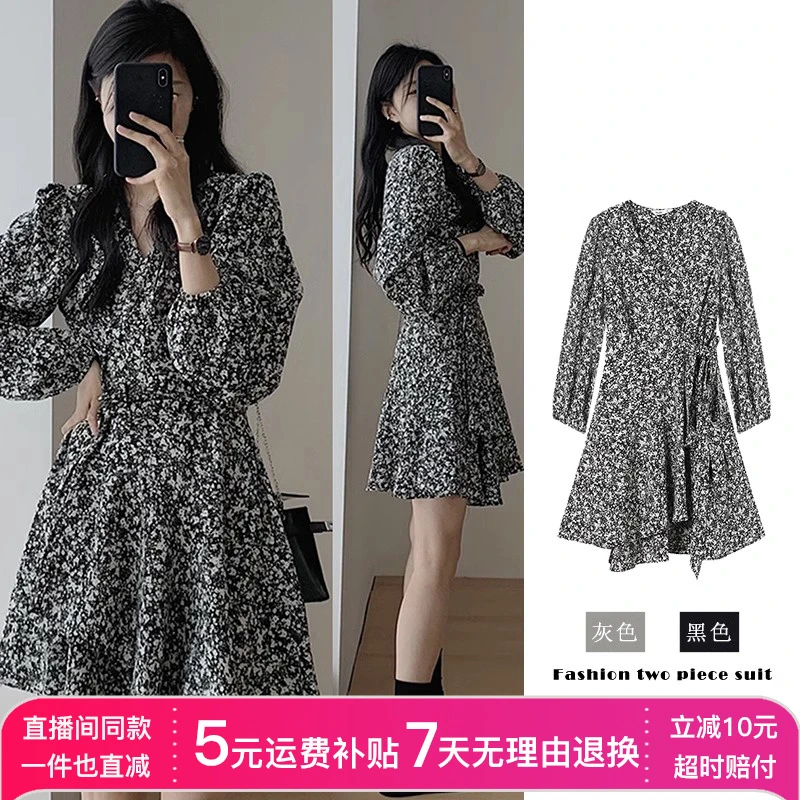 D955法式气质长袖碎花连衣裙子春秋季2025新款女装显瘦短裙小个子