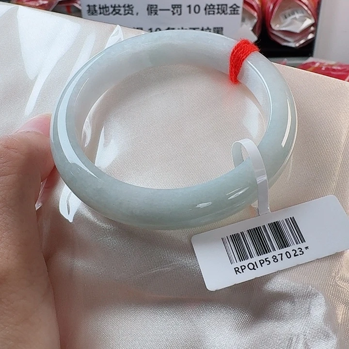 翡翠未镶嵌手镯52号-57-7023