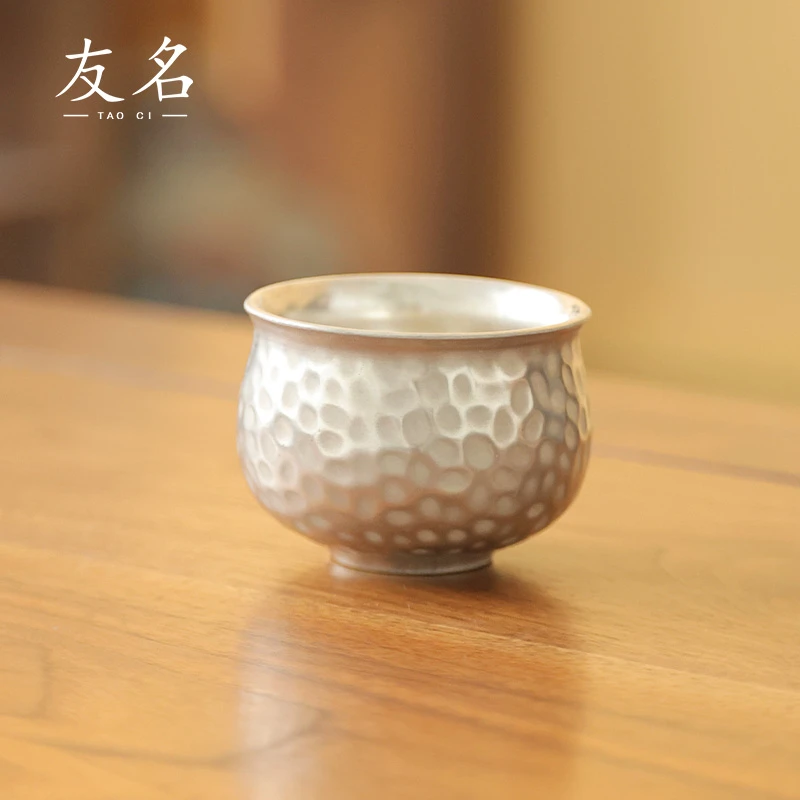 茗香瓷器 锤纹漆银杯主人杯小禅定杯主人杯-1878