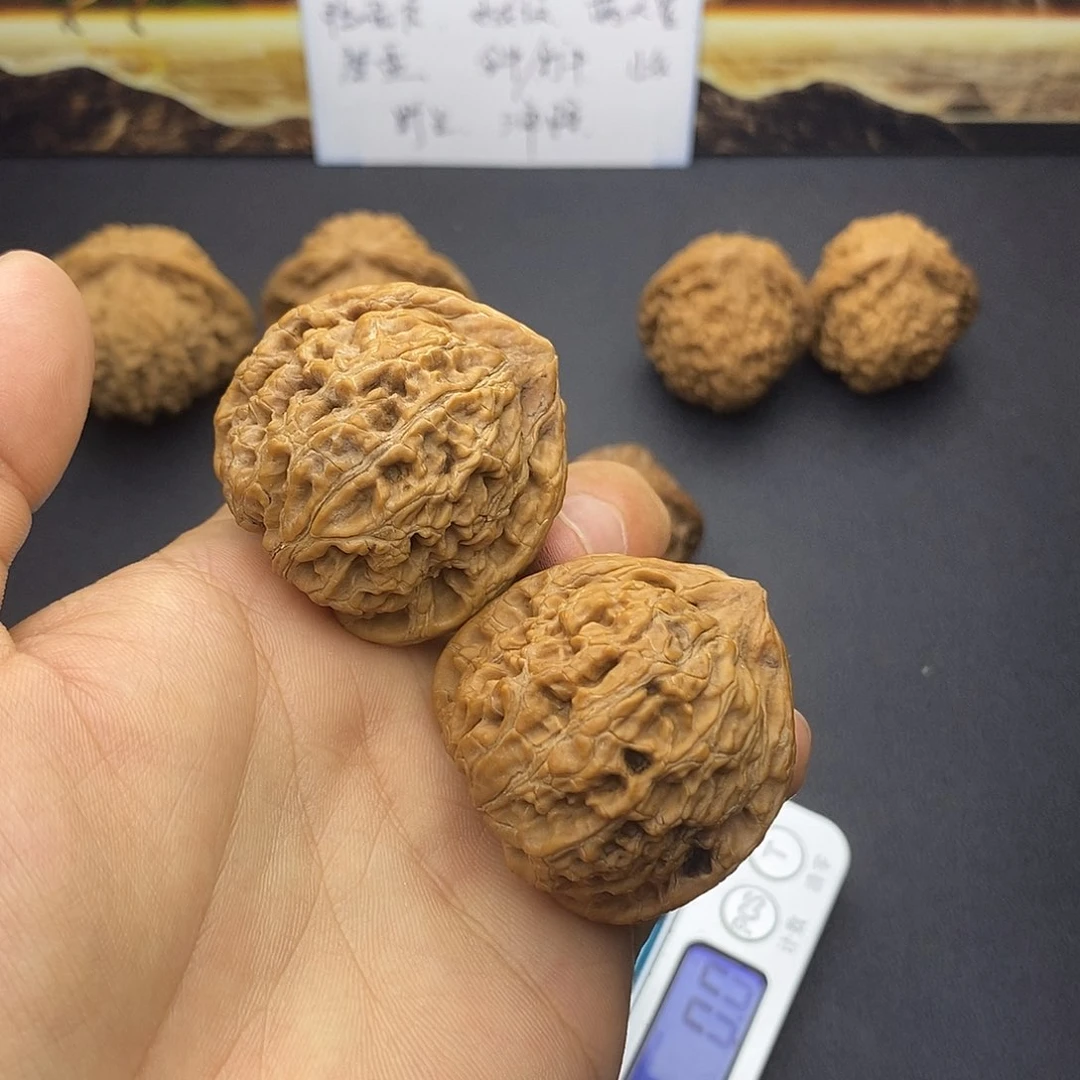 全品无修水龙纹精对儿