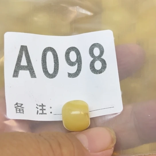 未镶嵌蜜蜡珠宝奇石微瑕12.6