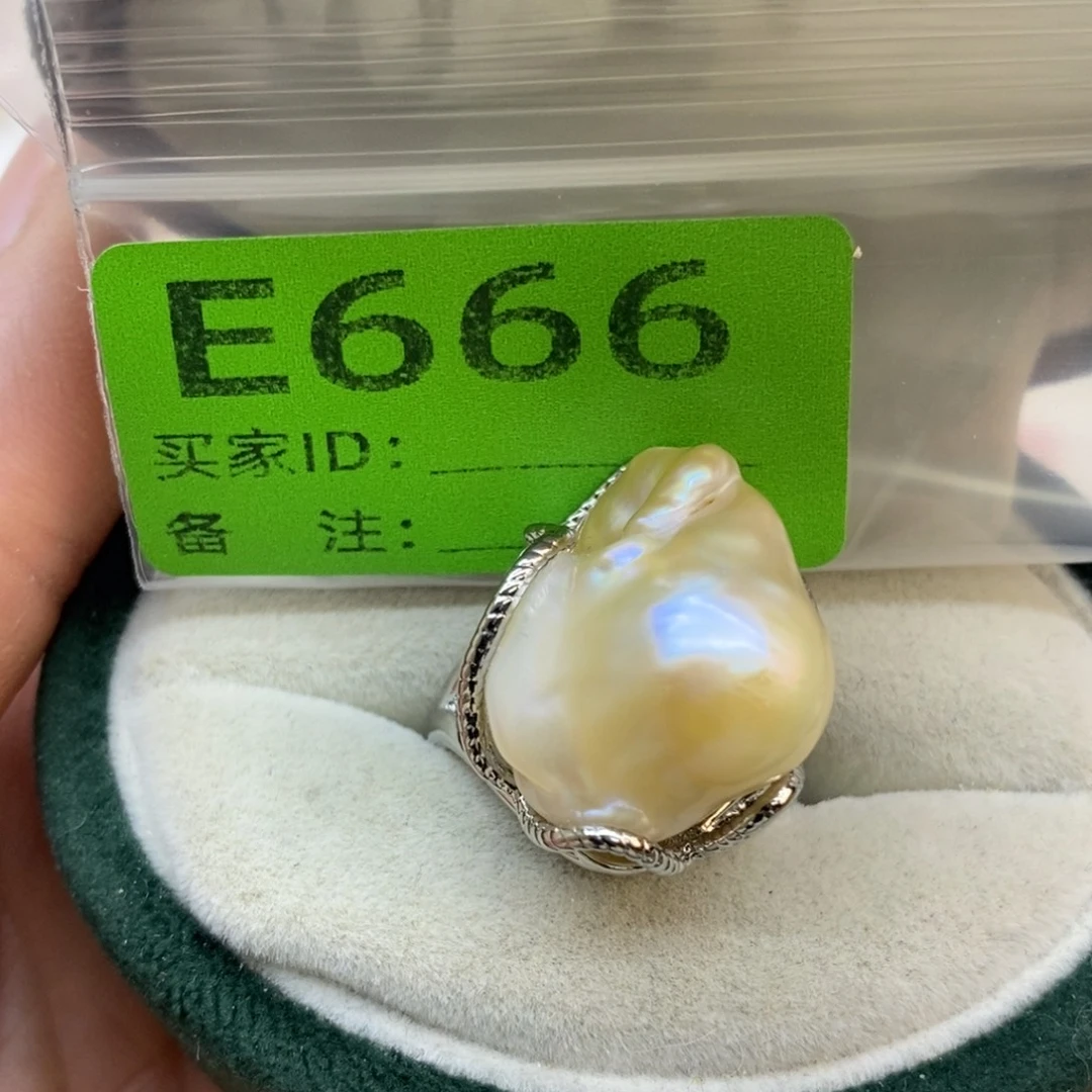 淡水珍珠未镶嵌美丽哦哦哦