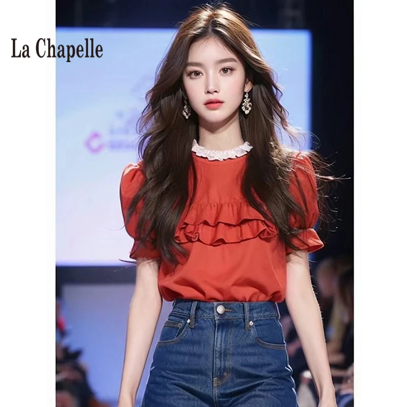 拉夏贝尔荷叶边红色短袖衬衫女2025法式高级感款独特漂亮小衫上衣