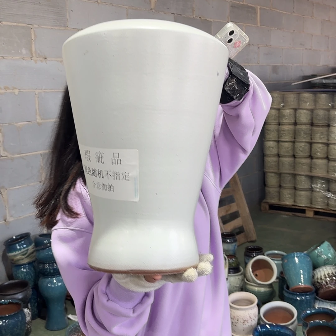 37/21瑕疵瑕疵一个