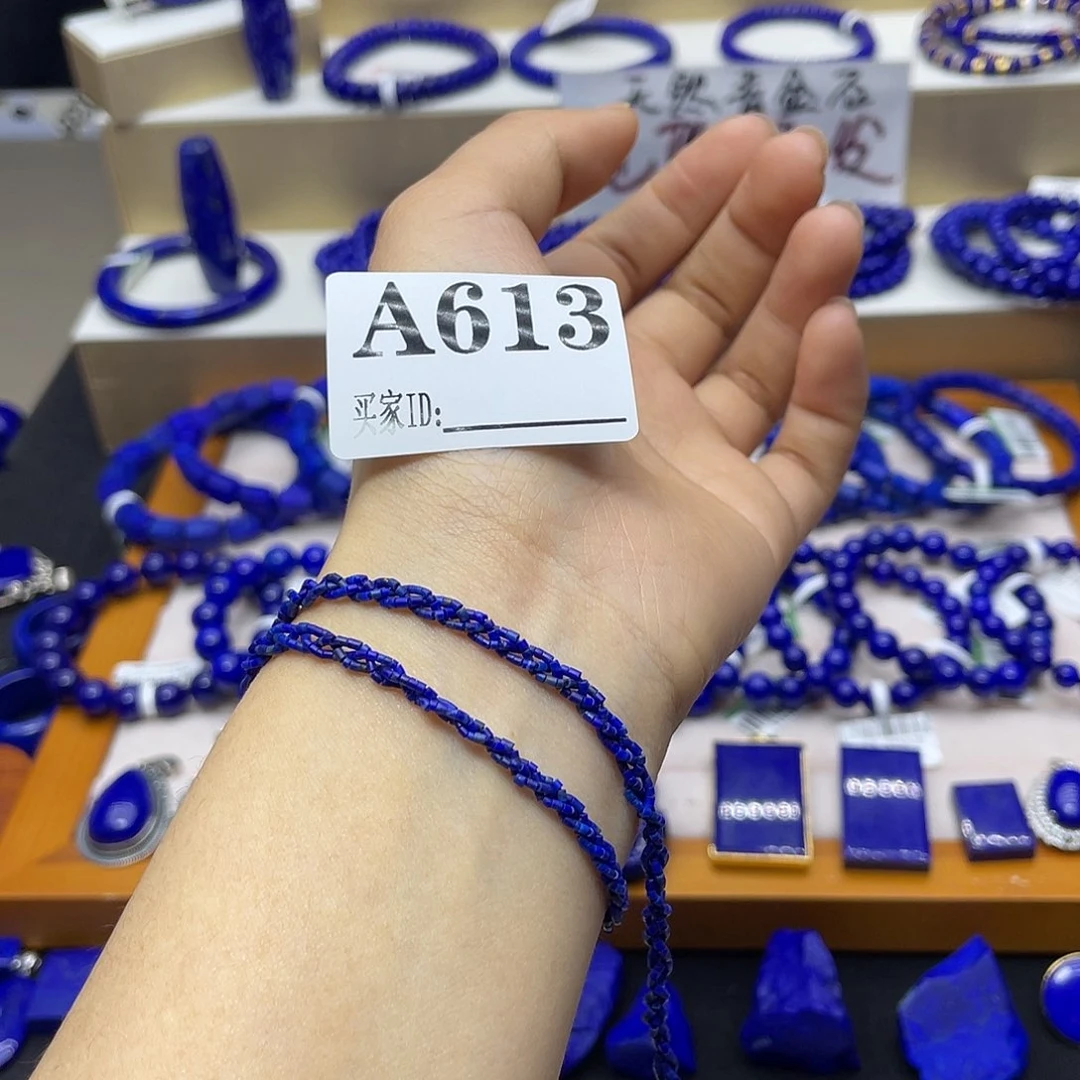 青金石手链银S925镶嵌