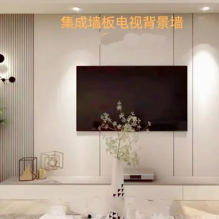 直播间专属木饰面板电视背景墙轻奢装饰品沙发背景墙床头背景墙
