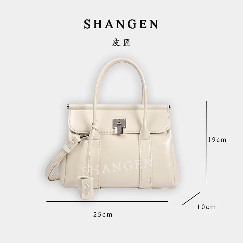 【尚恩CC】SKL-7299-奶油杏-轻奢时尚女士新款手提斜跨包