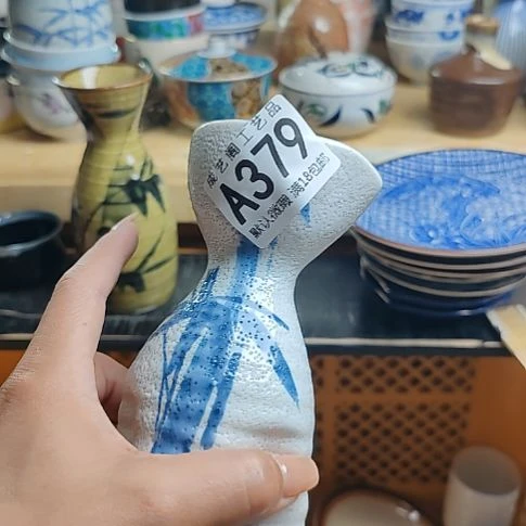 欣***：瓷片379瓷片瓷片瓷片瓷片瓷片