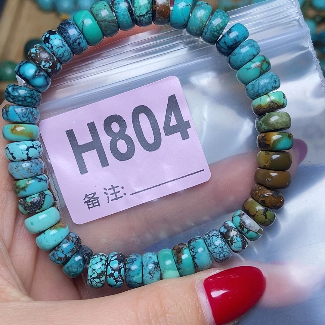 空竹粉丝专享福利是要特色手工散珠