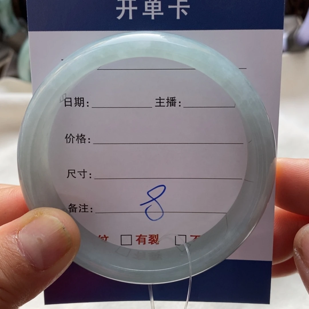【闪购商品】翡翠手镯未镶嵌L*?0000000008