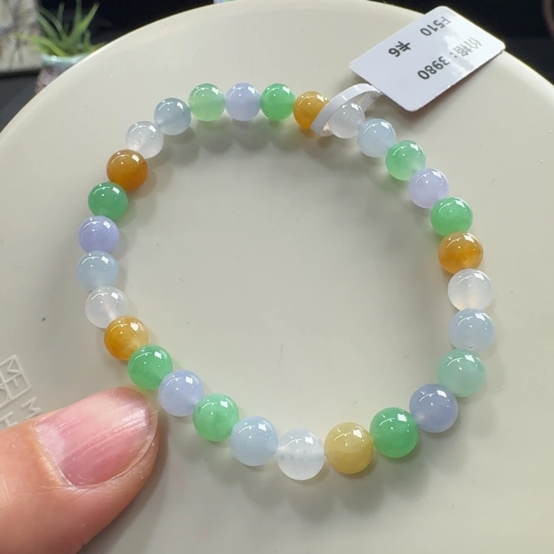 翡翠未镶嵌手链冰胶马卡龙多宝单圈6mm