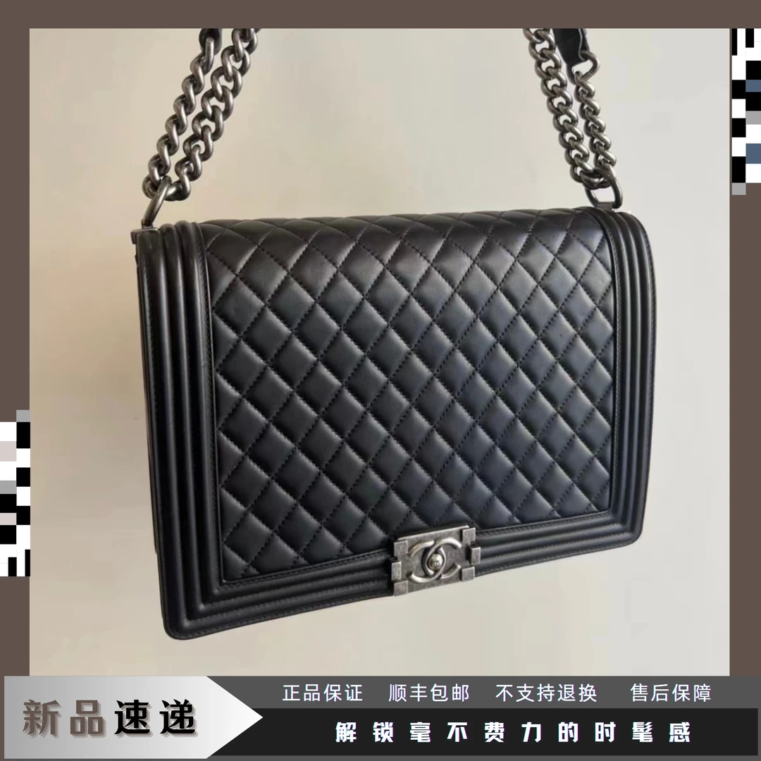 99新 Chanel/香奈儿 東区-黑银leboy17开XXL单肩包/64595小香风