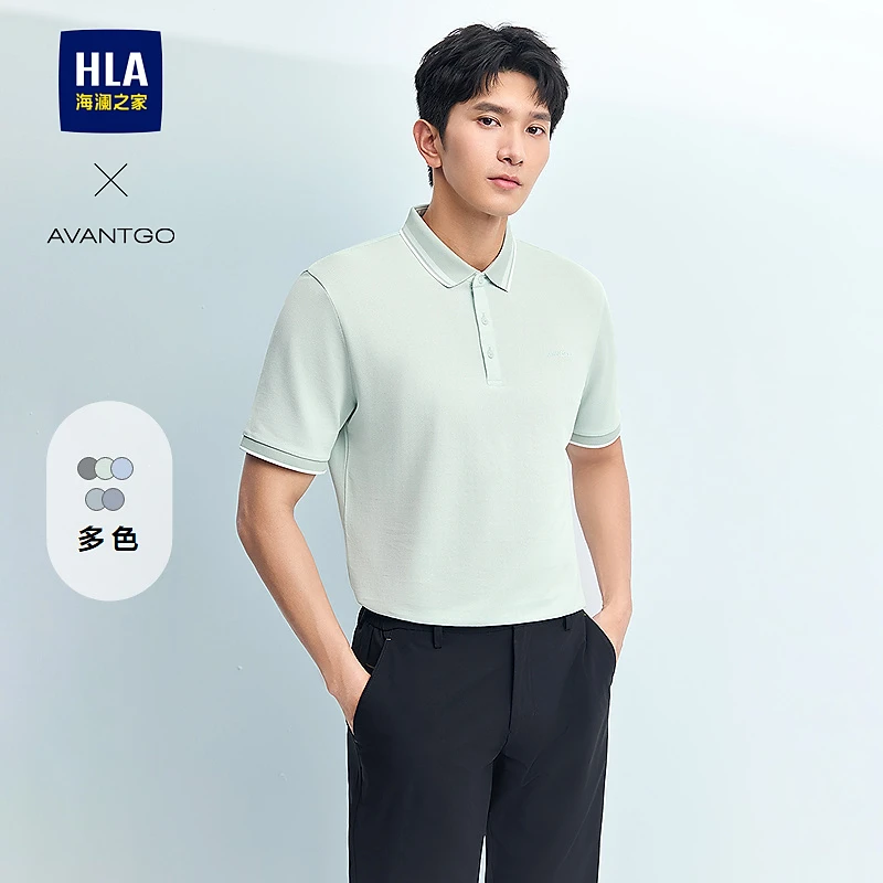 【撞色翻领】HLA海澜之家短袖POLO衫男25新款短袖男春夏