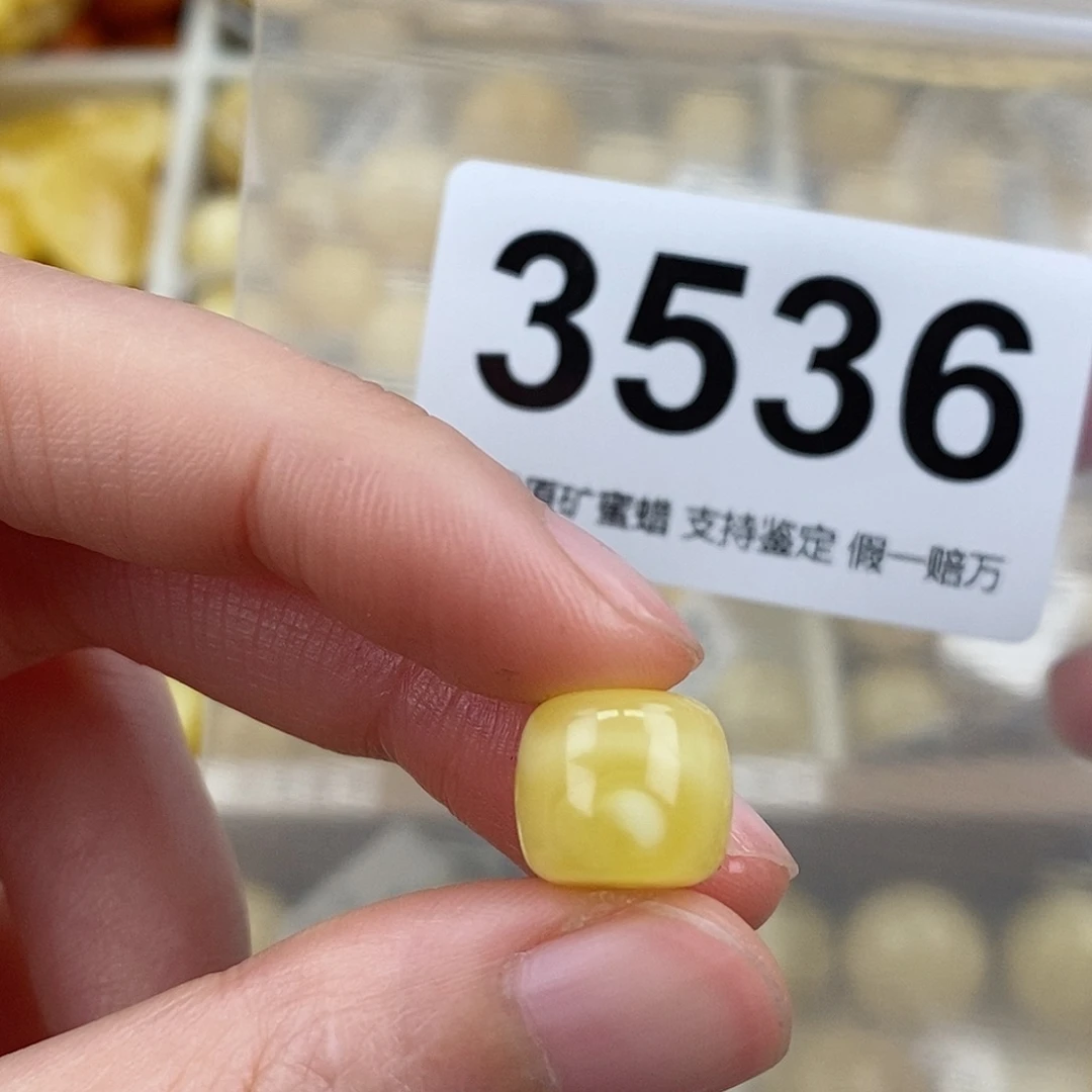 蜜蜡未镶嵌珠宝奇石11.3