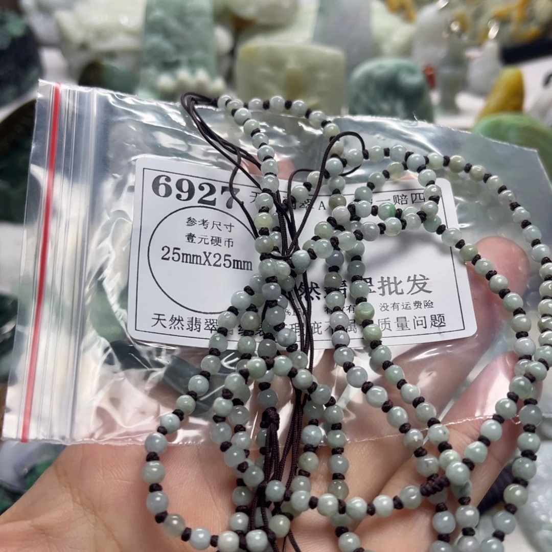 ****姐颈饰未镶嵌翡翠6927