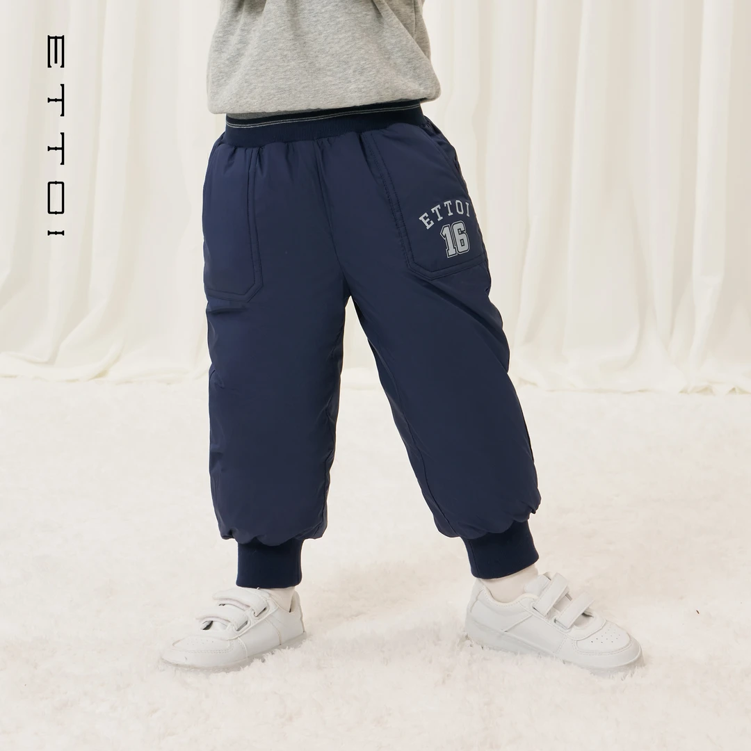 ETTOI爱多娃2025冬季新款百搭深色束脚舒适羽绒长裤