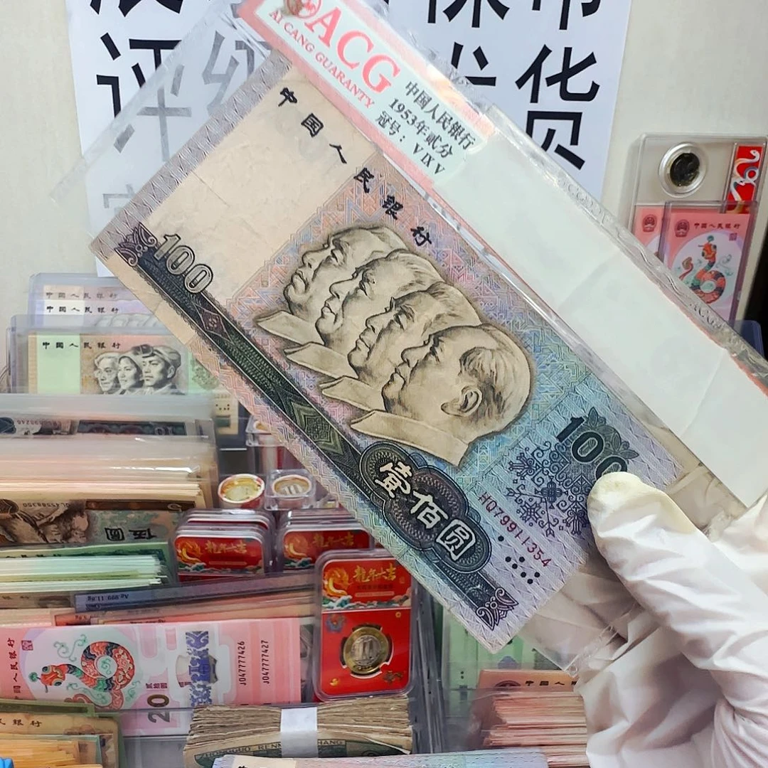 梦***～90100健健康康平平安安