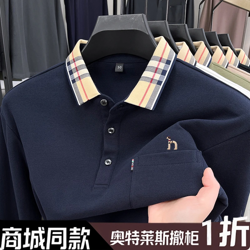 【海外专柜撤柜】正品长袖纯棉T恤男士男装男款商务翻领POLO衫t恤