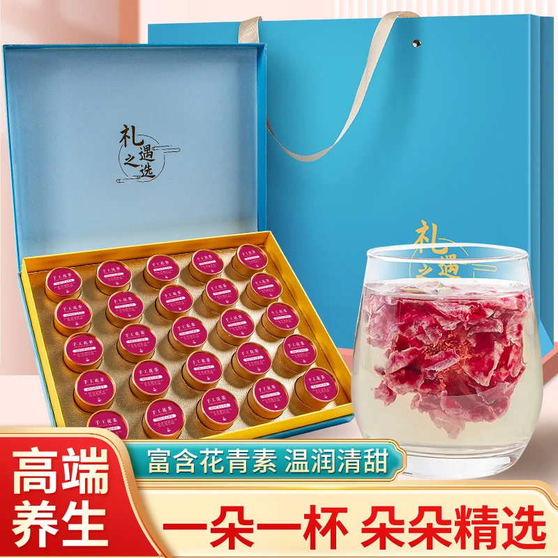 【头茬冻干墨红玫瑰】云南原产地高品质养生玫瑰花冠茶礼盒装