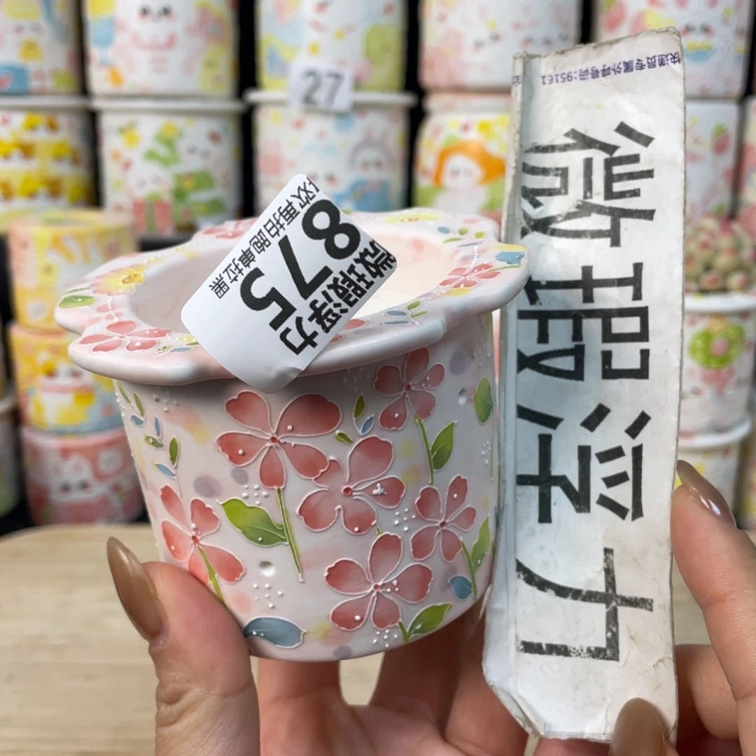 875 小嘟嘟嘟嘟嘟嘟嘟嘟嘟