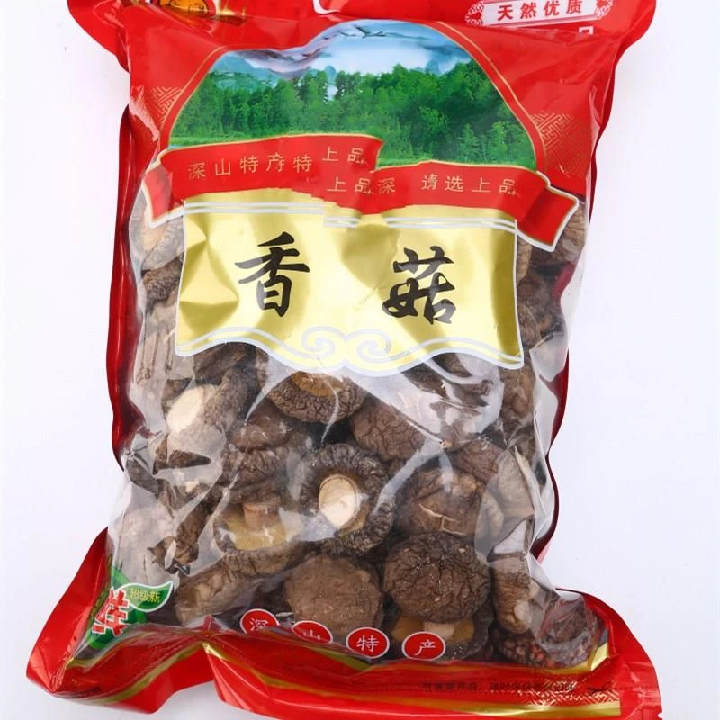 新货干香菇大香菇农家冬厚菇干货包邮河南西峡土特产椴木蘑菇