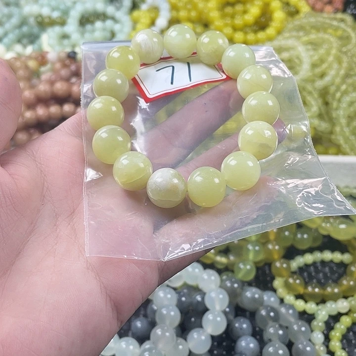 蛇纹石玉未镶嵌手链