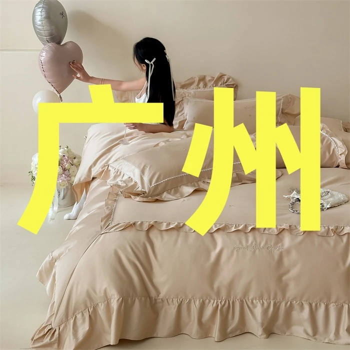 （按编码下单）高版本复刻广州特产 简约床单66