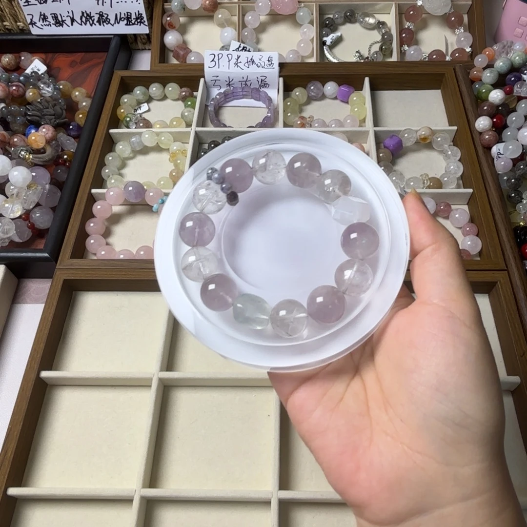 H***g手链水晶未镶嵌858号紫水