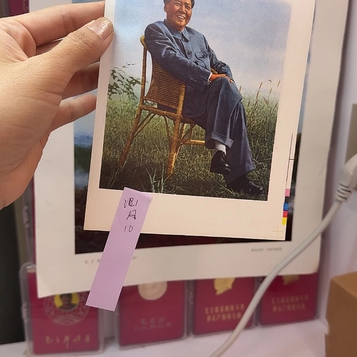 好书推荐的这本书