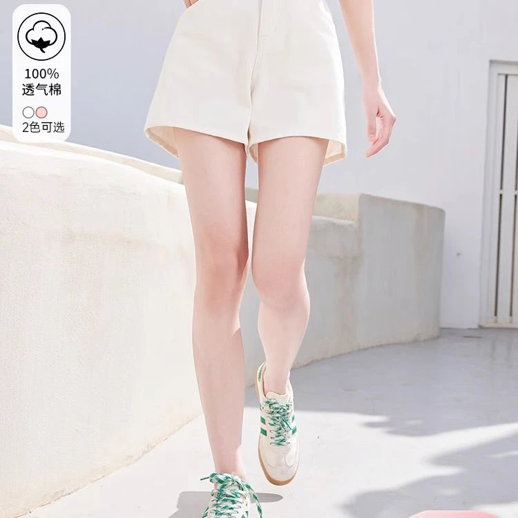 【直播专享】K642693短裤 香影牛仔阔腿短裤女高腰夏季新款热裤遮