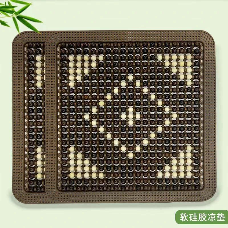 夏天菩提坐垫通风方垫凉垫办公室椅垫汽车背腰靠透气珠子