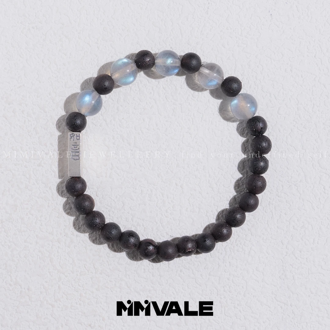 秘密山谷【原迹】原创设计师款缅甸进口降真香蓝月光手串  MMSG8008