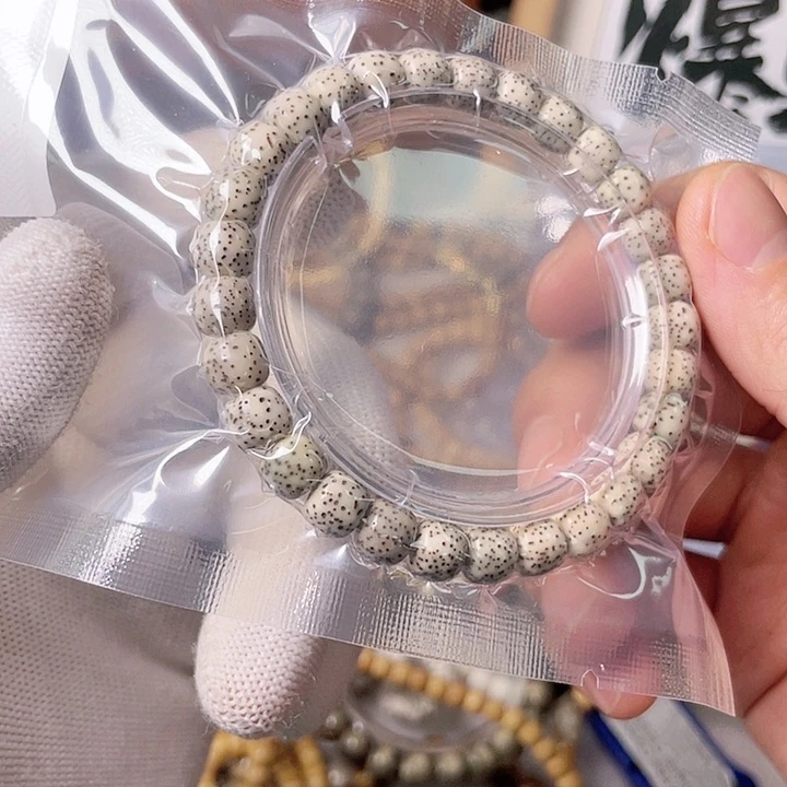 星月菩提手串S040星月哈哈哈8