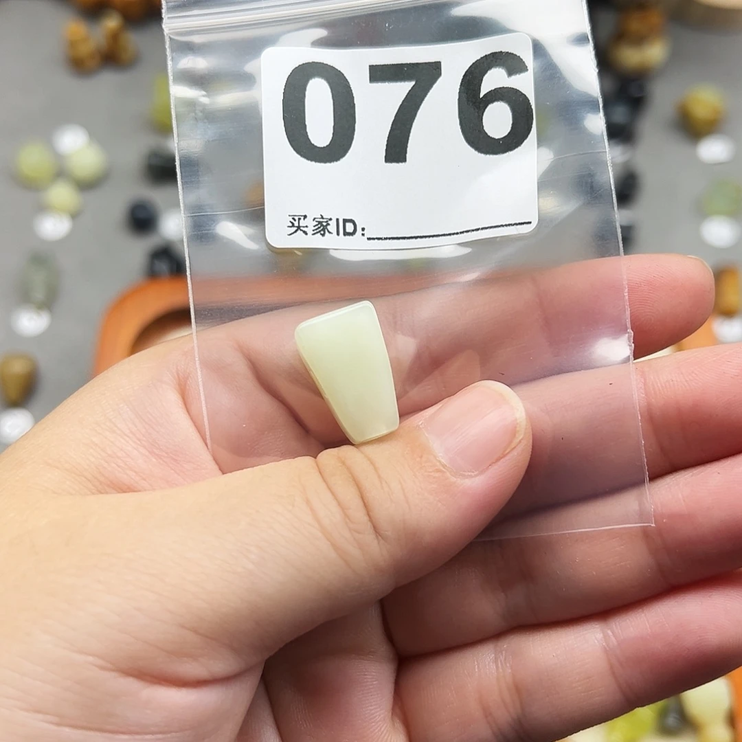 梦***6蛇纹石玉未镶嵌配珠