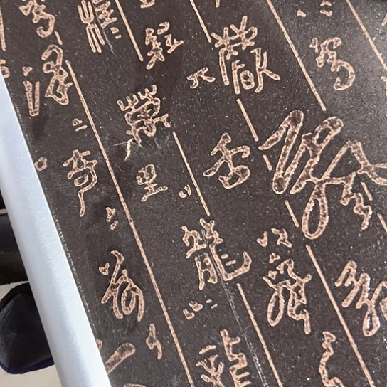 铝合金瑕疵漂盒里外裂